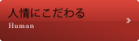 コーヒー