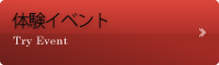 1Fカフェ